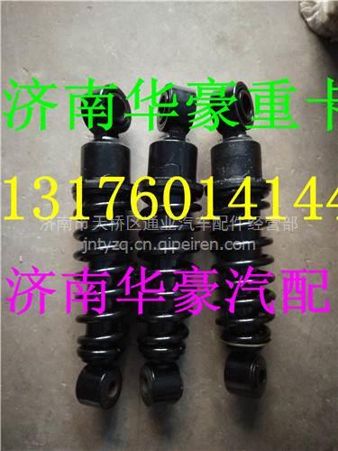 5001-500525A,,濟南華豪汽車配件有限公司