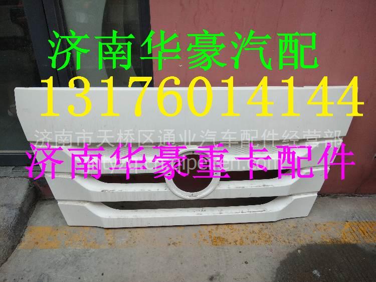 AZ1651110060,,濟(jì)南華豪汽車配件有限公司