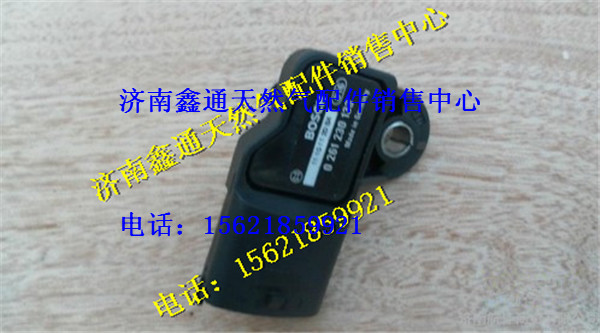 VG1540090055,重汽天然氣進氣壓力溫度傳感器,濟南鑫通天然氣銷售中心