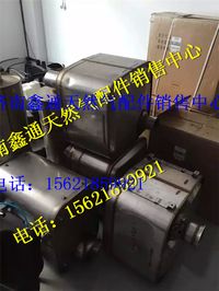 612640130213,濰柴SCR箱,濟(jì)南鑫通天然氣銷售中心