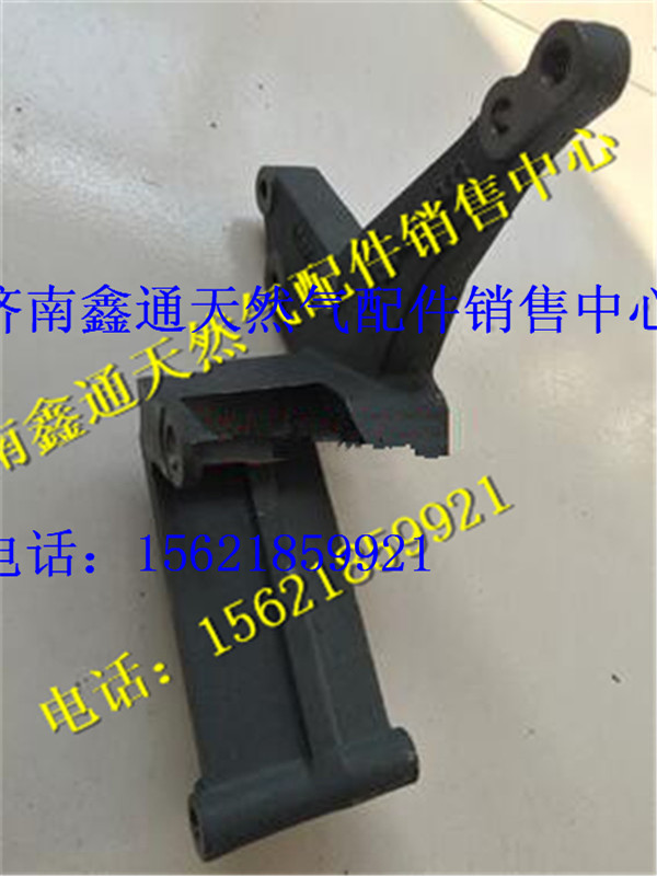 612600061933,濰柴發(fā)動(dòng)機(jī)配件發(fā)電機(jī)安裝支架,濟(jì)南鑫通天然氣銷售中心