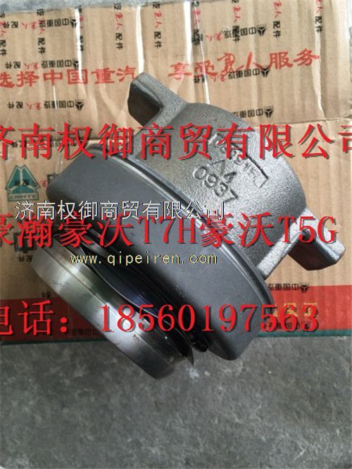 WG9725160560,重汽新斯太爾左右儀表面罩組件WG1682167010WG1682168186,濟(jì)南權(quán)御進(jìn)出口有限公司