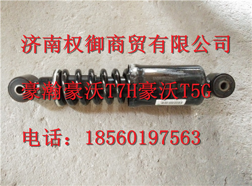 811W41722-6025,重汽新斯太爾左右儀表面罩組件WG1682167010WG1682167949,濟(jì)南權(quán)御進(jìn)出口有限公司