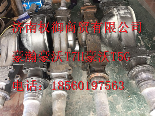 813-35401-5787,重汽新斯太爾左右儀表面罩組件WG1682167010WG1682167847,濟南權御進出口有限公司