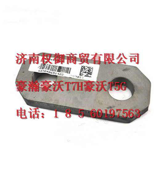 WG880440008,重汽新斯太爾左右儀表面罩組件WG1682167010WG1682167651,濟南權(quán)御進出口有限公司