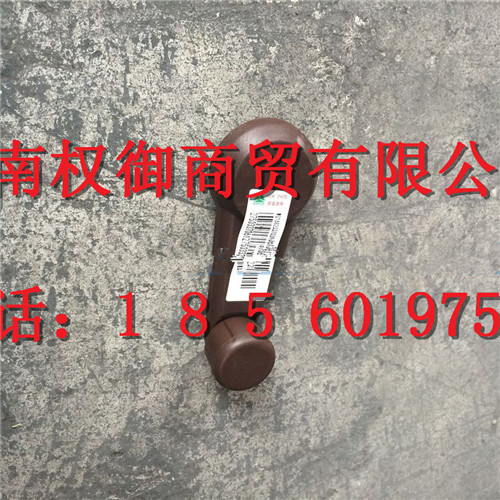 WG1682337039,重汽新斯太爾左右儀表面罩組件WG1682167010WG1682167149,濟南權(quán)御進出口有限公司