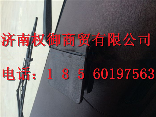 WG1684337090,重汽新斯太爾左右儀表面罩組件WG1682167010WG1682167077,濟南權(quán)御進出口有限公司