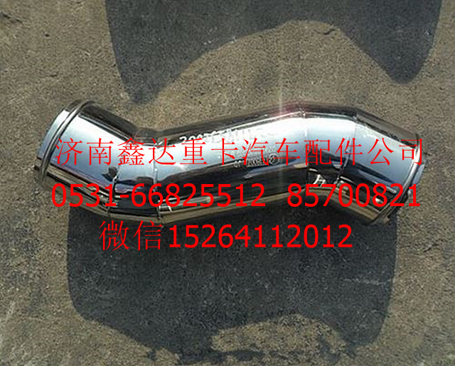 DZ9118532002    ,陜汽德龍中冷器                ,濟(jì)南鑫達(dá)重卡汽車配件有限公司