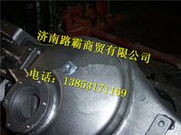 AZ9231330468,,濟(jì)南匯德卡汽車(chē)零部件有限公司