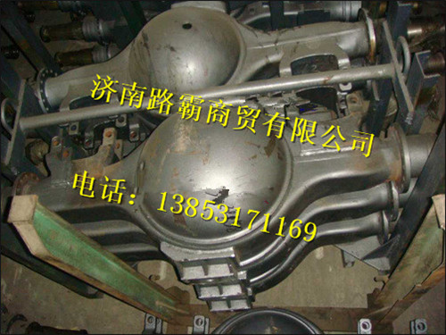 AZ9231330975,,濟(jì)南匯德卡汽車零部件有限公司