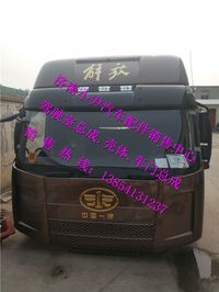 ,一汽解放J6駕駛室總成解放J6駕駛室事故車(chē)配件,濟(jì)南少岱汽車(chē)配件有限公司