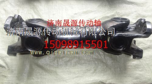 AZ9923311605,重汽howo豪沃09款傳動軸AZ9923311605,濟(jì)南晟源傳動軸銷售有限公司