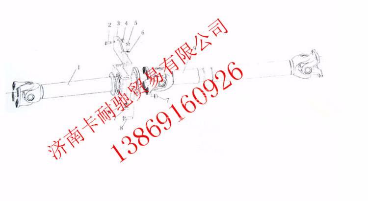 AZ9112310022,,濟(jì)南卡耐馳汽車配件有限公司