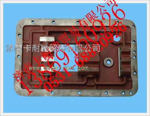 12JS160T-1702015,歐曼變速箱上蓋 法士特變速箱配件,濟(jì)南卡耐馳汽車(chē)配件有限公司