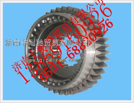 12JS160T-1707030,歐曼副箱驅(qū)動齒輪 法士特變速箱配件,濟南卡耐馳汽車配件有限公司