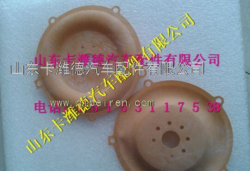 VG1095110201,重汽玉柴LNG天然氣發(fā)動(dòng)機(jī)混合氣膜片,山東卡濰德汽車配件有限公司