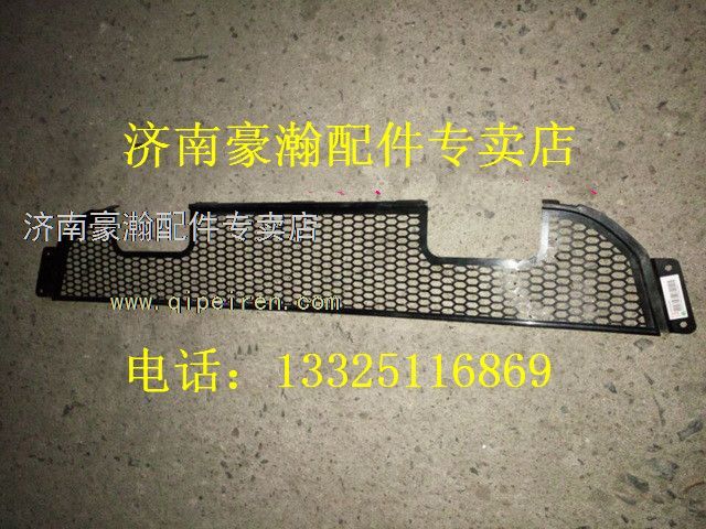 AZ9525930060,,濟(jì)南馭無疆汽車配件有限公司