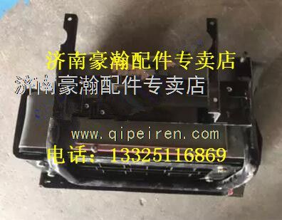 AZ1671240040,重汽豪瀚右下上車踏板總成,濟南馭無疆汽車配件有限公司