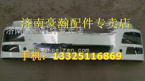 AZ9525930076,,濟(jì)南馭無(wú)疆汽車(chē)配件有限公司