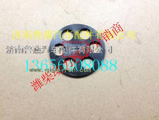 080V02205-0021,,濟南魯燕汽車配件有限公司