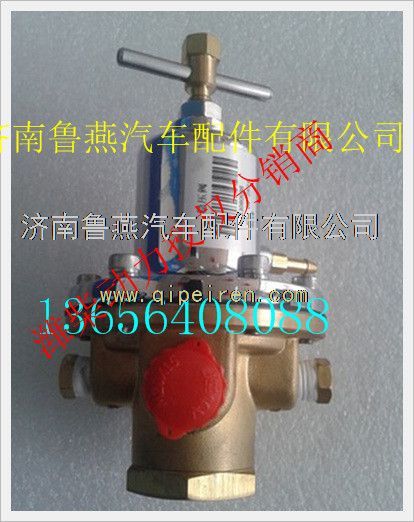 6126001905,濰柴LNG天然氣發(fā)動(dòng)機(jī)穩(wěn)壓器,濟(jì)南魯燕汽車配件有限公司