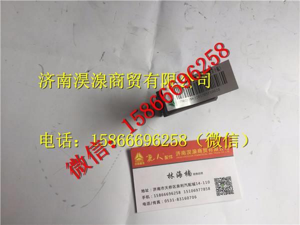 812W25503-6022,,濟(jì)南淏湶商貿(mào)有限公司