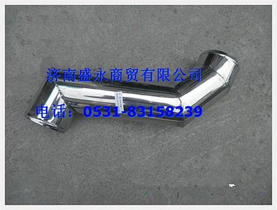 DZ9114530603 ,,濟南盛永重型配件銷售部