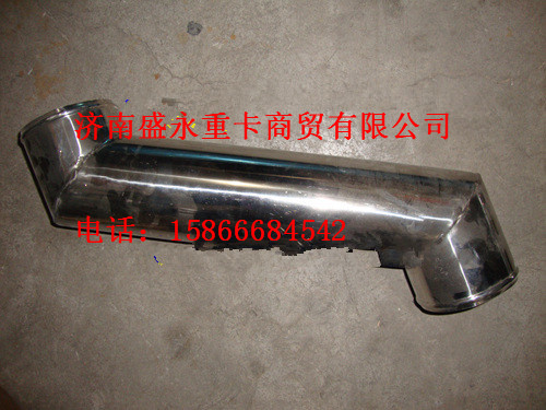 DZ9118532001 ,,濟(jì)南盛永重型配件銷售部