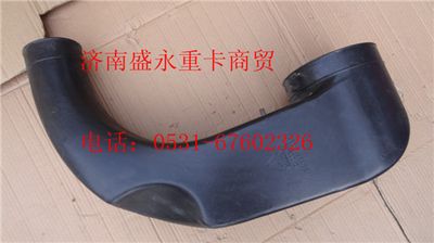 SZ9125530055 ,,濟(jì)南盛永重型配件銷售部