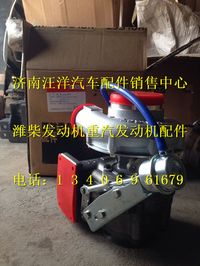 VG1034110929,,濟(jì)南銀馳（原汪洋）汽車(chē)配件