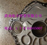 200V01905-0092,中國重汽MC11發(fā)動機(jī)前端蓋密封墊200V01905-0092,濟(jì)南佑豐經(jīng)貿(mào)有限公司（原鎬煜）