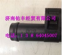 200V98130-0549,重汽曼MC11油氣分離器回油管過渡接頭200V98130-0549,濟(jì)南佑豐經(jīng)貿(mào)有限公司（原鎬煜）