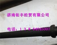 200V05701-0374,重汽曼MC11油氣分離器回油管接管200V05701-0374,濟南佑豐經(jīng)貿(mào)有限公司（原鎬煜）