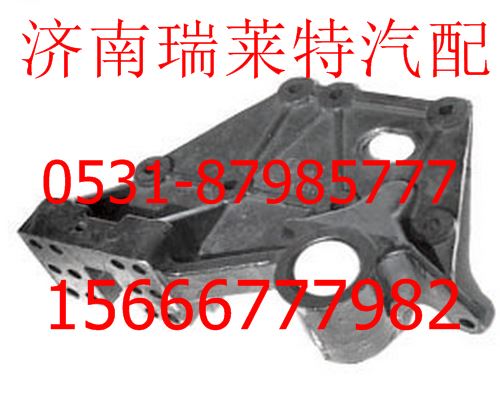 DZ9114526271/272,,濟南瑞萊特汽車零部件有限公司