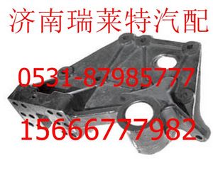 DZ9114526271/272,,濟南瑞萊特汽車零部件有限公司