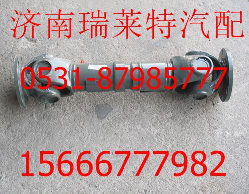 AZ9114310126,,濟南瑞萊特汽車零部件有限公司