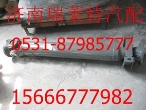 AZ9938311221,,濟(jì)南瑞萊特汽車零部件有限公司