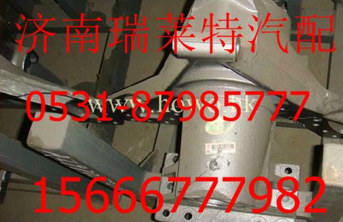 AZ9725520220,,濟(jì)南瑞萊特汽車零部件有限公司