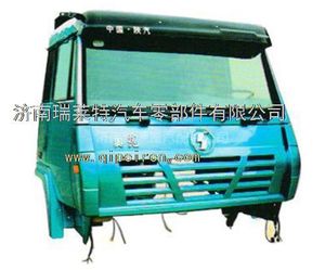 FDH112441H0453B1,,濟南瑞萊特汽車零部件有限公司