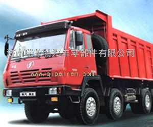 FDH112441H0450G0,,濟(jì)南瑞萊特汽車零部件有限公司