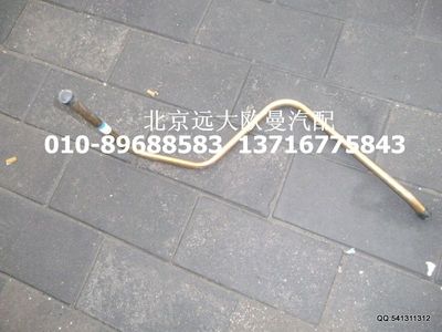 1131734004004,吸油鋼管,北京遠(yuǎn)大歐曼汽車配件有限公司