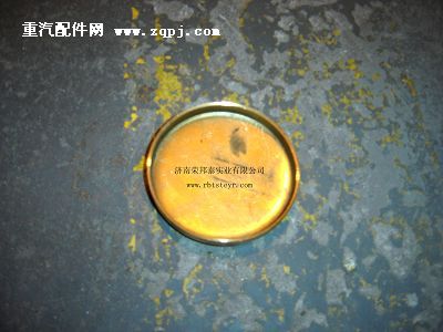 190003989210,190003989210.缸體水堵(ф75)純銅,濟南港新貿(mào)易有限公司