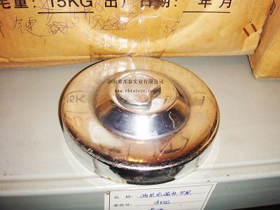 99100550031B,99100550031B.油箱蓋(鐵豪沃斯太爾通用),濟南港新貿(mào)易有限公司